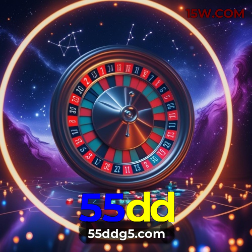 Download PC 55dd
